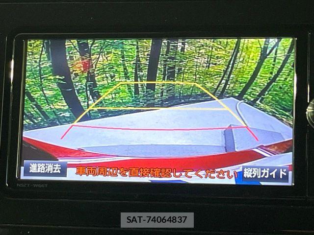 Toyota PRIUS 2017-06 8337447-3