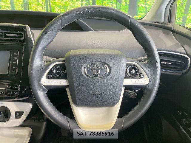 Toyota PRIUS 2016-07 8355378-9