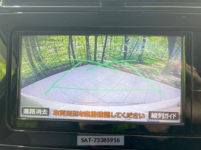 Toyota PRIUS 2016-07 8355378-3