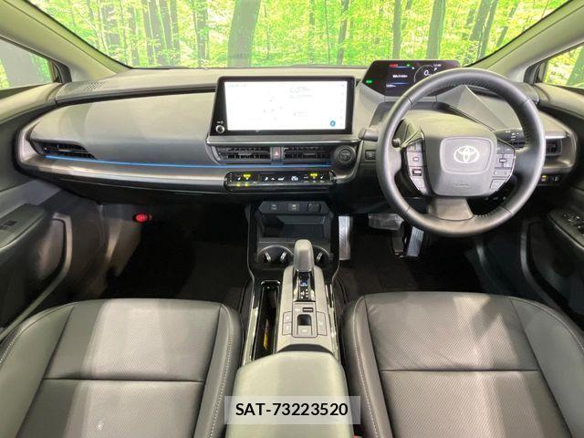 Toyota PRIUS 2023-04 8355353-1