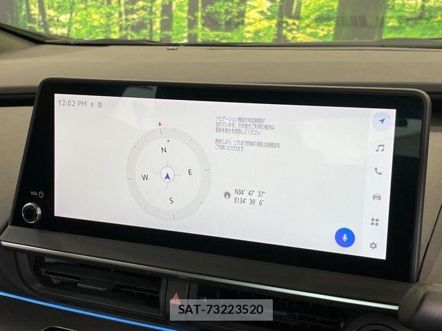 Toyota PRIUS 2023-04 8355353-2