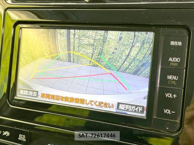 Toyota PRIUS 2016-05 8355374-4