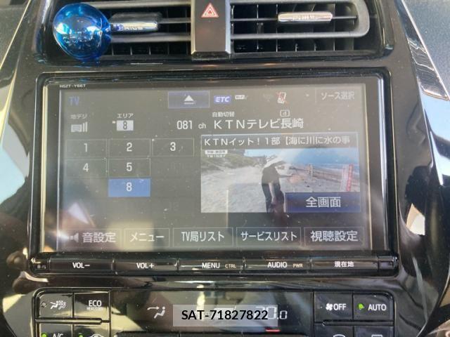 Toyota PRIUS 2018-08 8355383-19