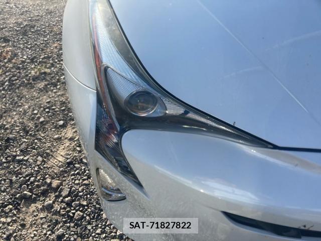 Toyota PRIUS 2018-08 8355383-4