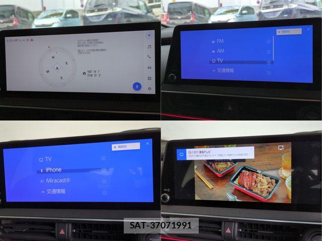 Toyota PRIUS 2024-03 8355358-9