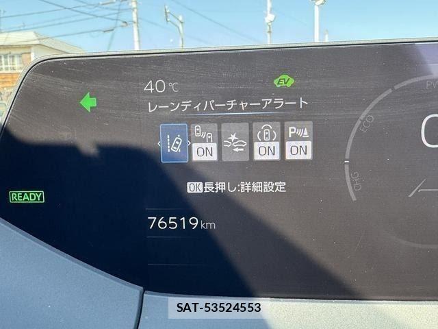 Toyota PRIUS 2023-02 8355355-19