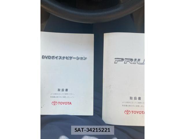 Toyota PRIUS 2004-11 8355399-15