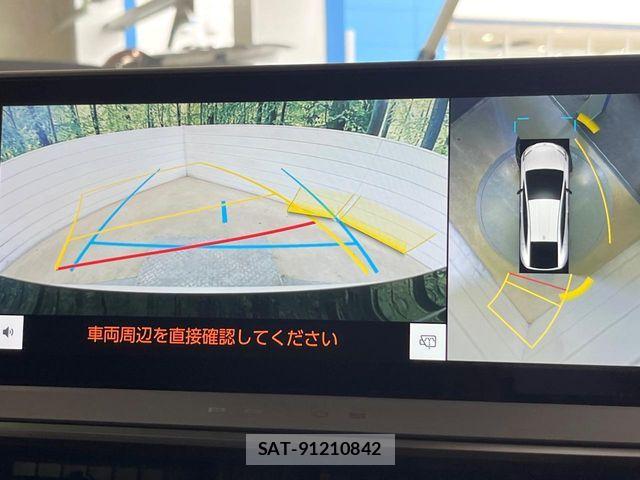 Toyota PRIUS 2024-10 8355350-6