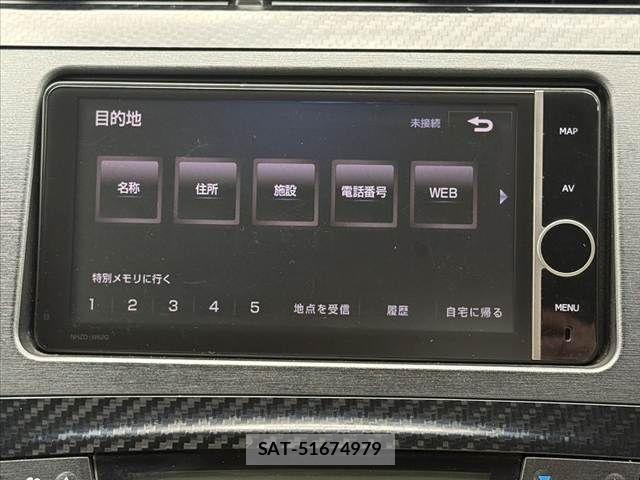 Toyota PRIUS 2013-03 8355397-4