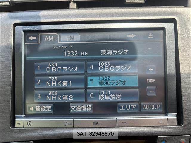 Toyota PRIUS 2013-11 8355387-4