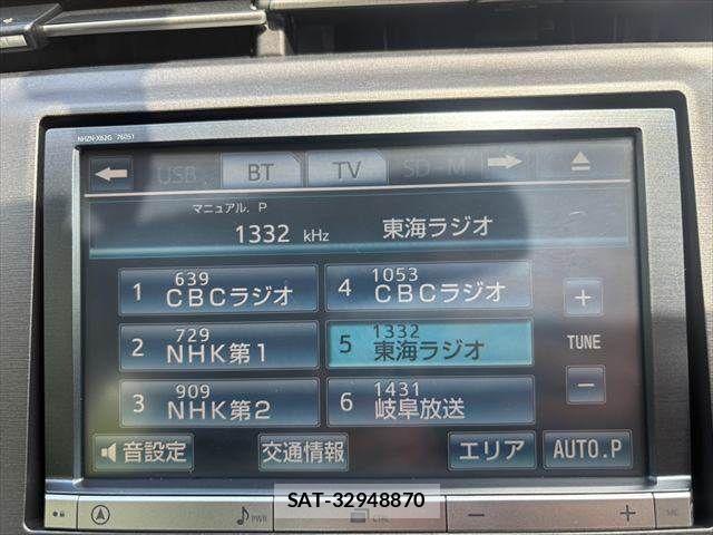 Toyota PRIUS 2013-11 8355387-5