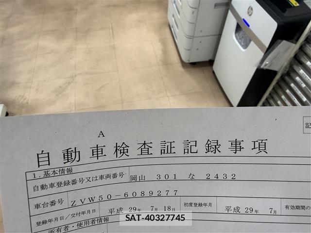 Toyota PRIUS 2017-07 8355380-1