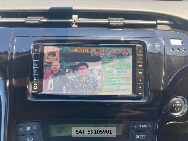 Toyota PRIUS 2010-02 8355402-20