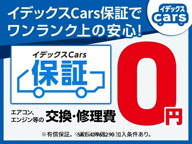 Toyota PRIUS 2023-11 8355361-10