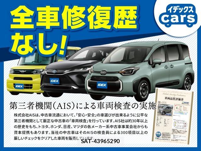 Toyota PRIUS 2023-11 8355361-6