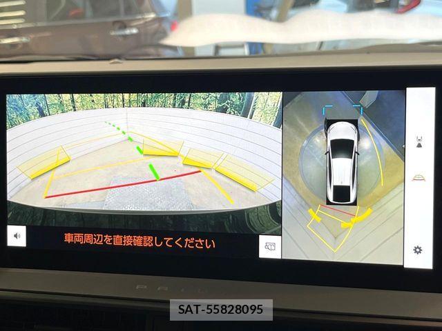 Toyota PRIUS 2024-11 8355351-2