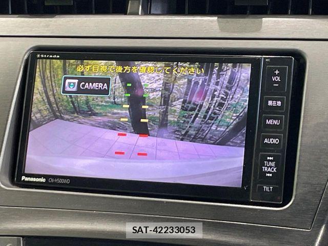 Toyota PRIUS 2011-10 8355391-3