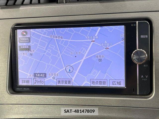 Toyota PRIUS 2013-07 8355390-2