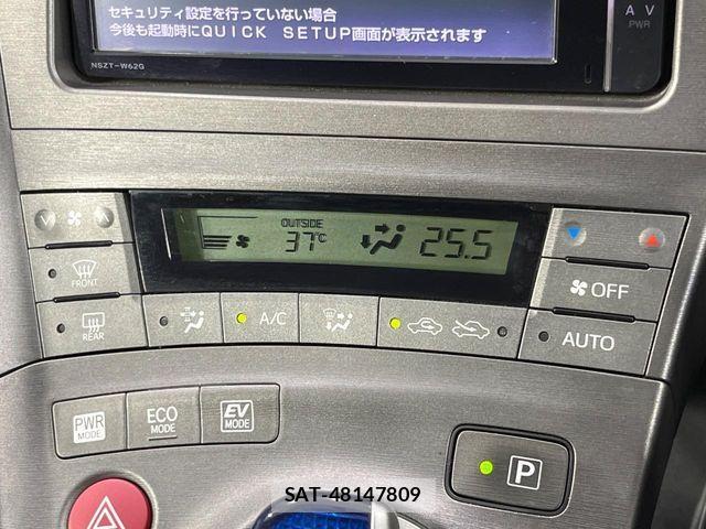 Toyota PRIUS 2013-07 8355390-5