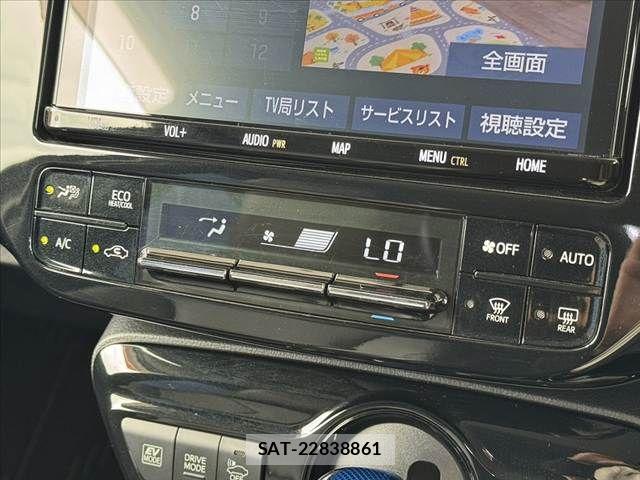 Toyota PRIUS 2020-03 8355369-22