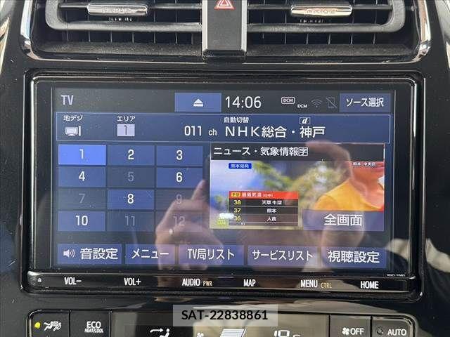 Toyota PRIUS 2020-03 8355369-4
