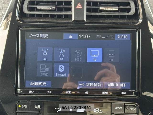Toyota PRIUS 2020-03 8355369-5