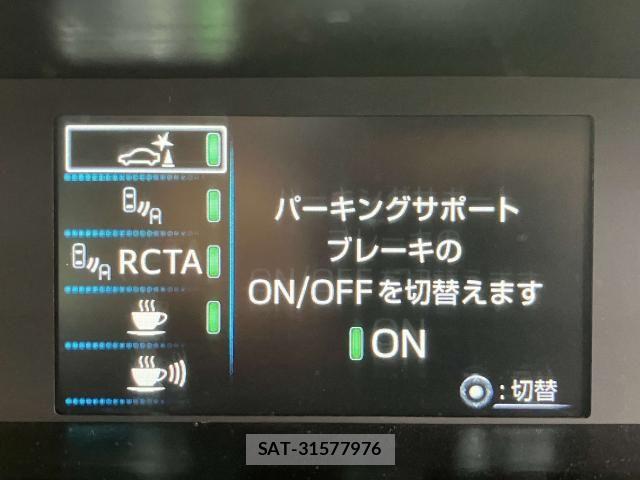 Toyota PRIUS 2020-03 8355356-12