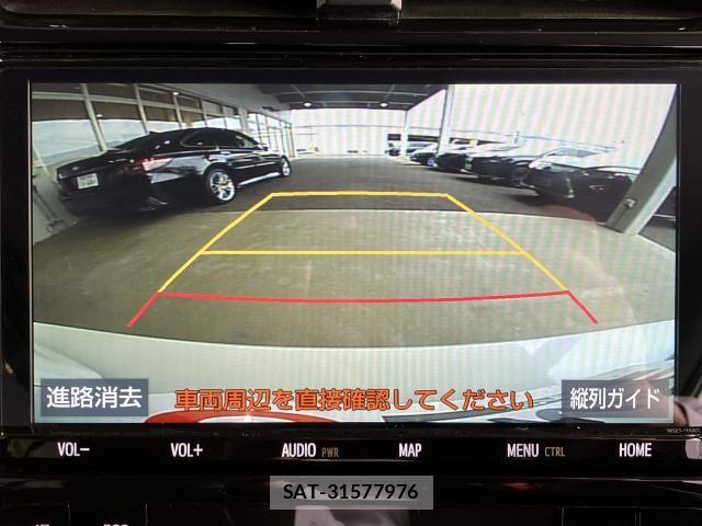 Toyota PRIUS 2020-03 8355356-8