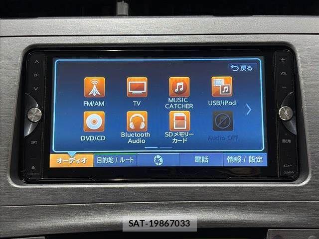 Toyota PRIUS 2015-09 8355389-4
