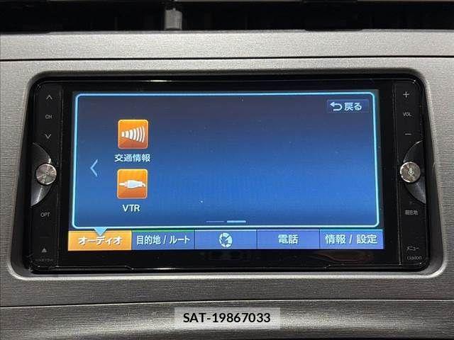 Toyota PRIUS 2015-09 8355389-5