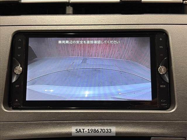 Toyota PRIUS 2015-09 8355389-6