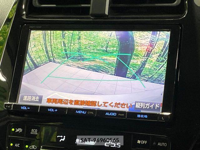 Toyota PRIUS 2016-07 8355373-3