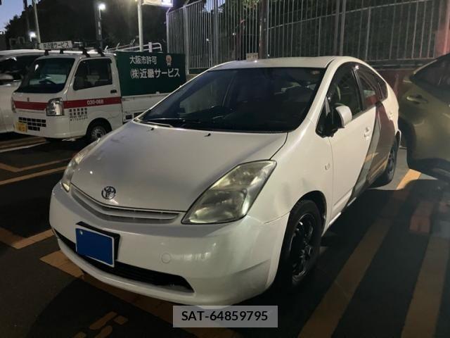 Toyota PRIUS 2004-09 8368187-2