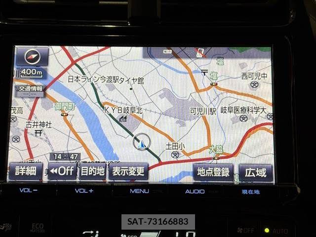 Toyota PRIUS 2016-06 8368168-3
