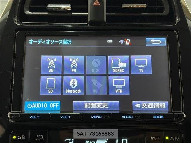 Toyota PRIUS 2016-06 8368168-4