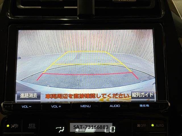 Toyota PRIUS 2016-06 8368168-5