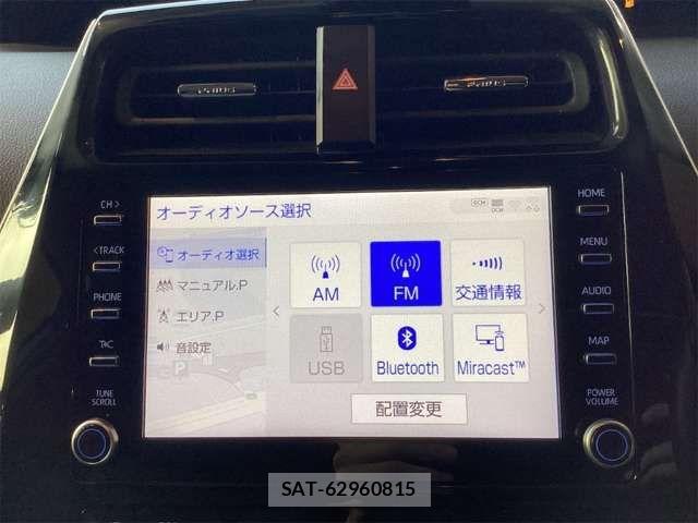 Toyota PRIUS 2021-07 8368138-3