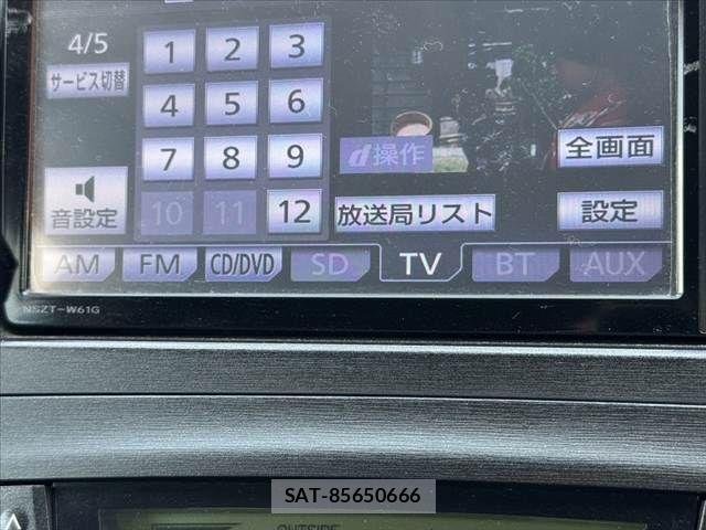 Toyota PRIUS 2011-09 8368195-21