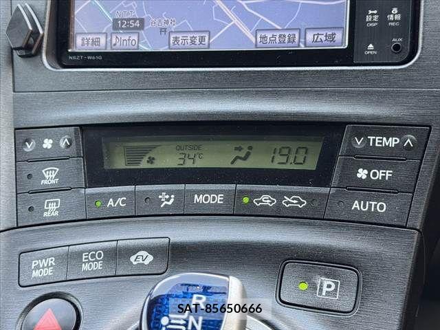 Toyota PRIUS 2011-09 8368195-3