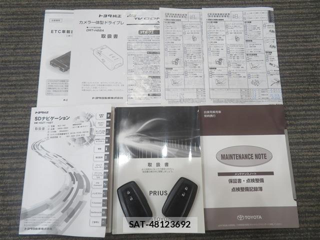 Toyota PRIUS 2019-10 8368147-19
