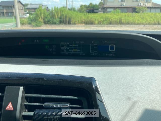 Toyota PRIUS 2016-09 8368165-18