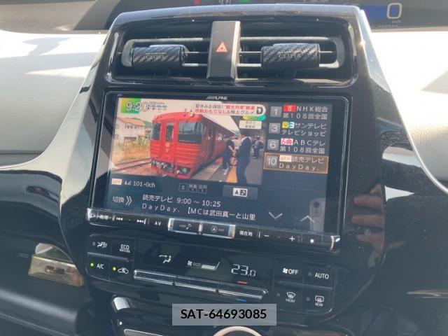 Toyota PRIUS 2016-09 8368165-23