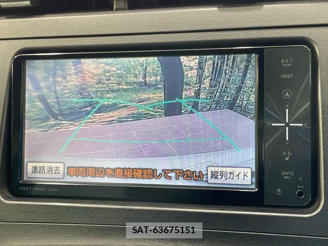 Toyota PRIUS 2010-12 8368175-3