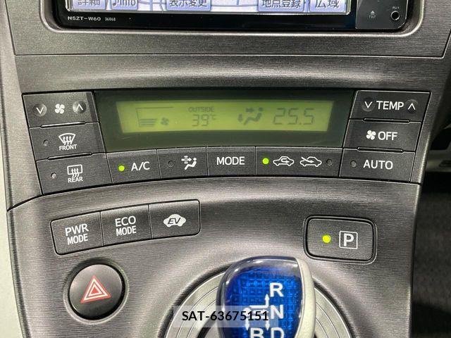Toyota PRIUS 2010-12 8368175-6