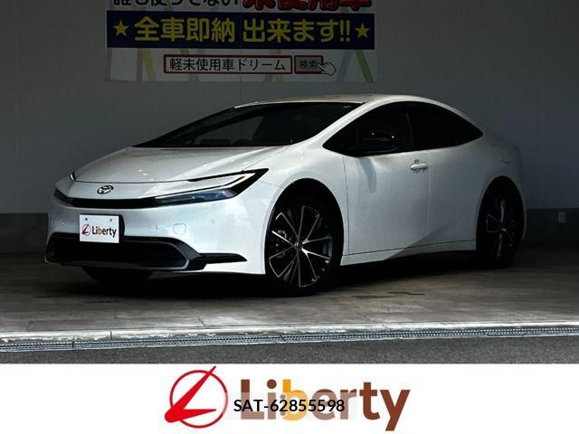Toyota PRIUS 2023-10 8368130-0