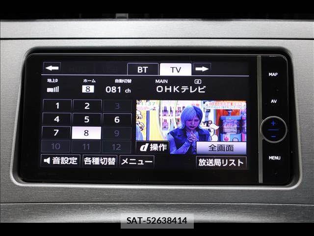 Toyota PRIUS 2013-07 8368171-3