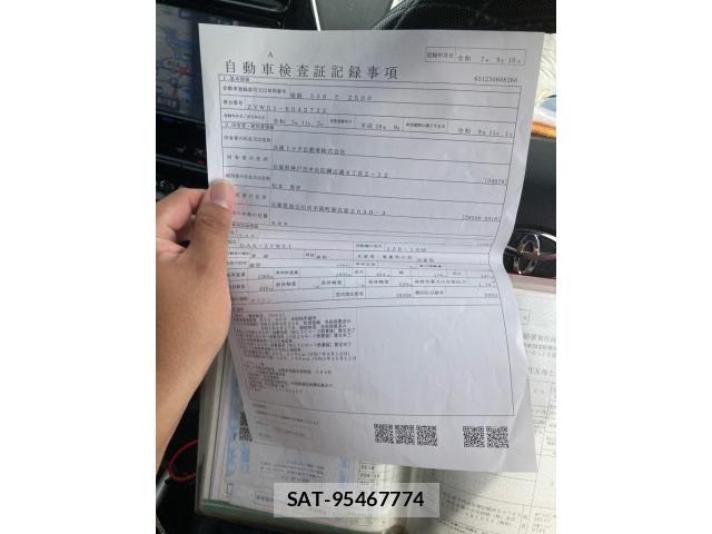Toyota PRIUS 2016-09 8368181-14