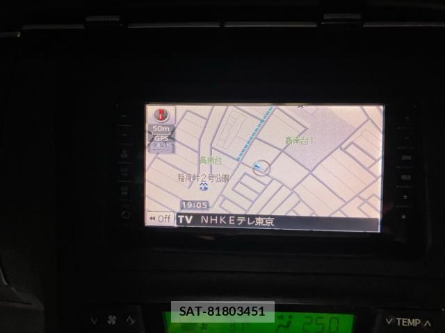 Toyota PRIUS 2009-09 8368201-19