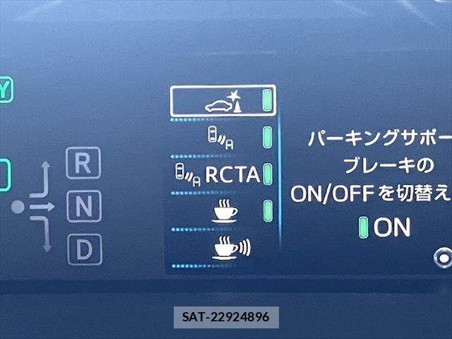 Toyota PRIUS 2019-08 8368149-7