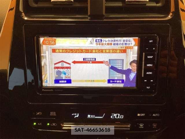 Toyota PRIUS 2018-02 8368162-4